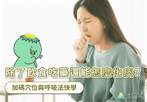 上腹部大|上腹突出可能不是胖！ 搞懂胃凸原因 2種方式有效改善。